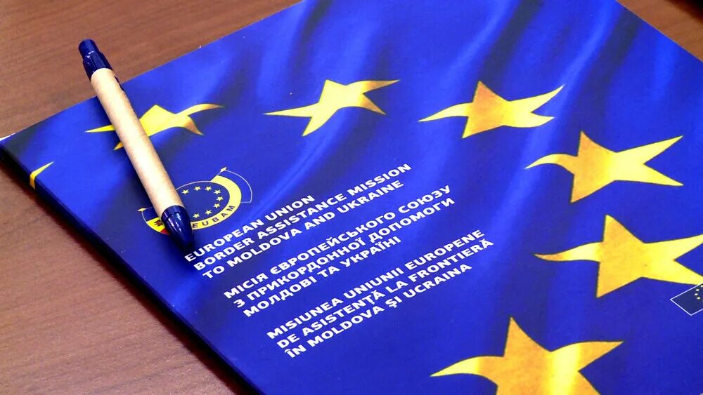 Европейский регламент