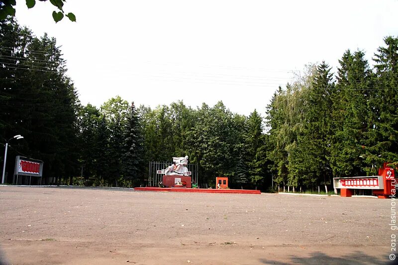 Пгт Глазуновка Орловская область. Городское поселение Глазуновка. Глазуновка парк. Парк Глазуновка Орловская область.