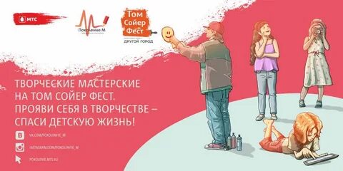 Фест 30