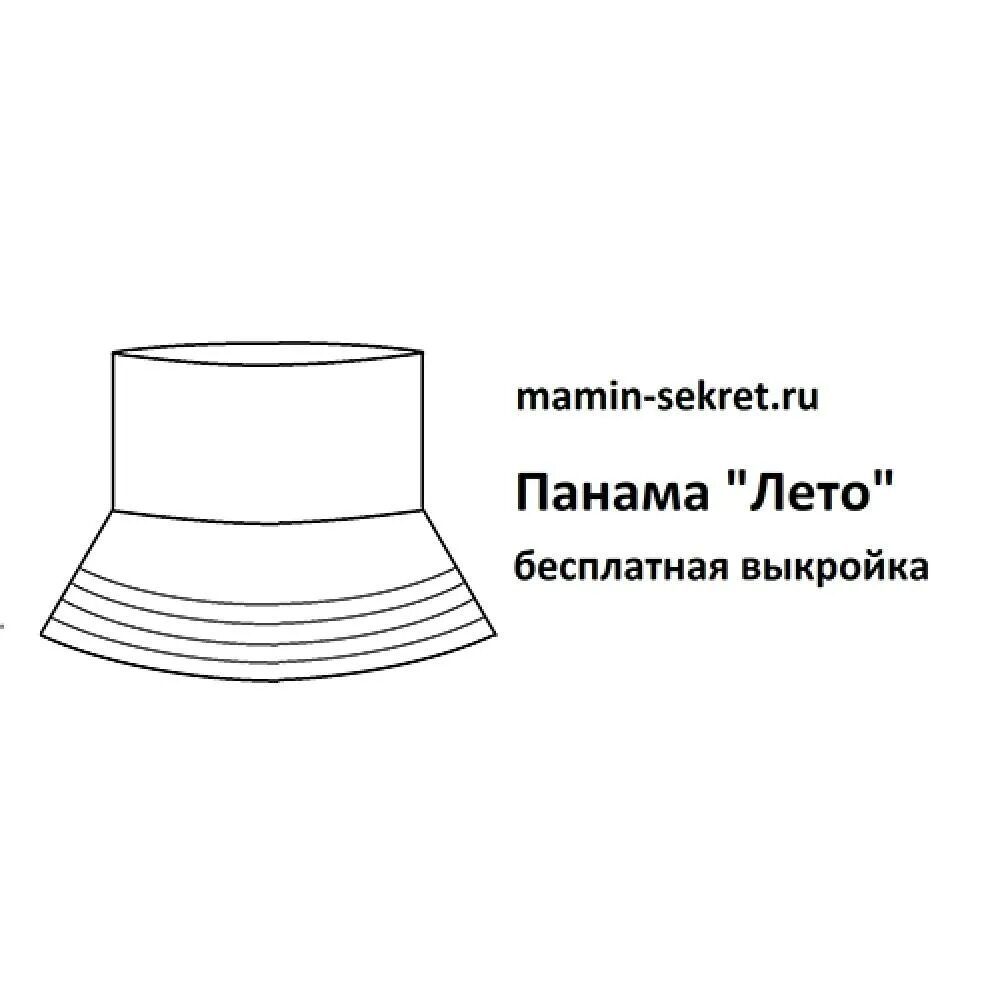 Как сделать панаму