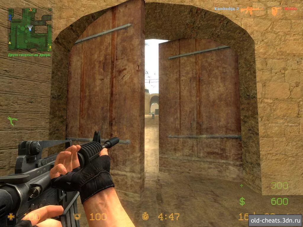 Counter strike source чит