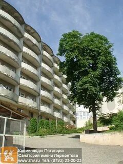 Лермонтова курортная 5