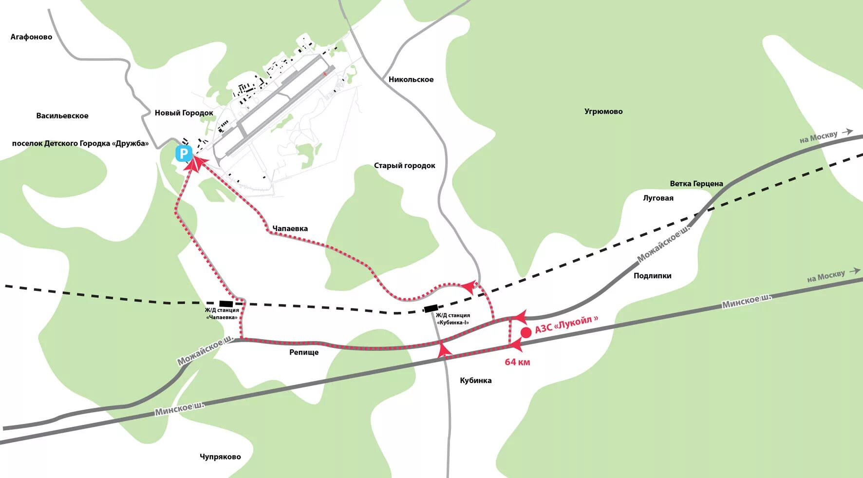 Как доехать до никольского. Аэродром Кубинка на карте Московской области. Кубинка аэродром КПП. Схема аэропорта Кубинка. Схема аэродрома Кубинка.