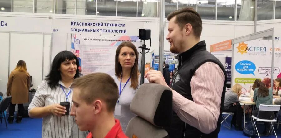 Красноярский социальный техникум. Красноярском техникуме социальных технологий. Социальный техникум красноярск суворовский. Техникум 36 красноярск. Техникум социальных технологий красноярск.