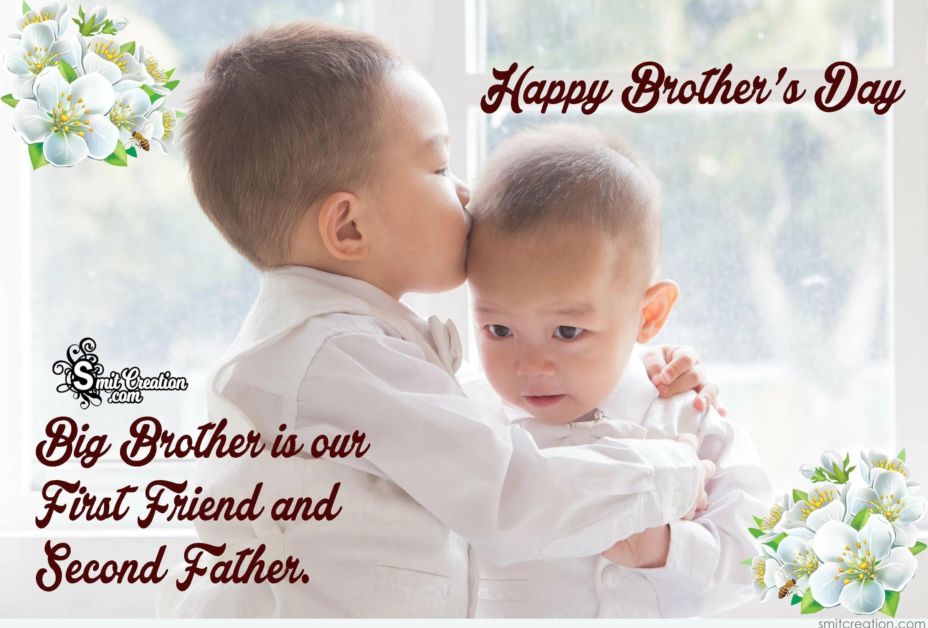 Национальный день сестры. День братьев. С праздником братьев и сестер. Праздник день брата и сестры. День братьев 24 мая.