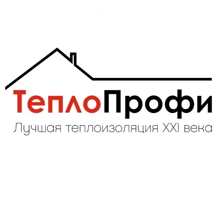 Тепло проф. Тепло проф. Тепло проф. Теплопрофи рус пермь. Тепло проф.