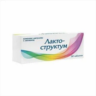 Сорбикум инструкция по применению