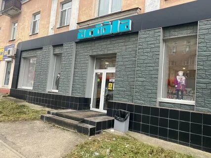 Одежды березники