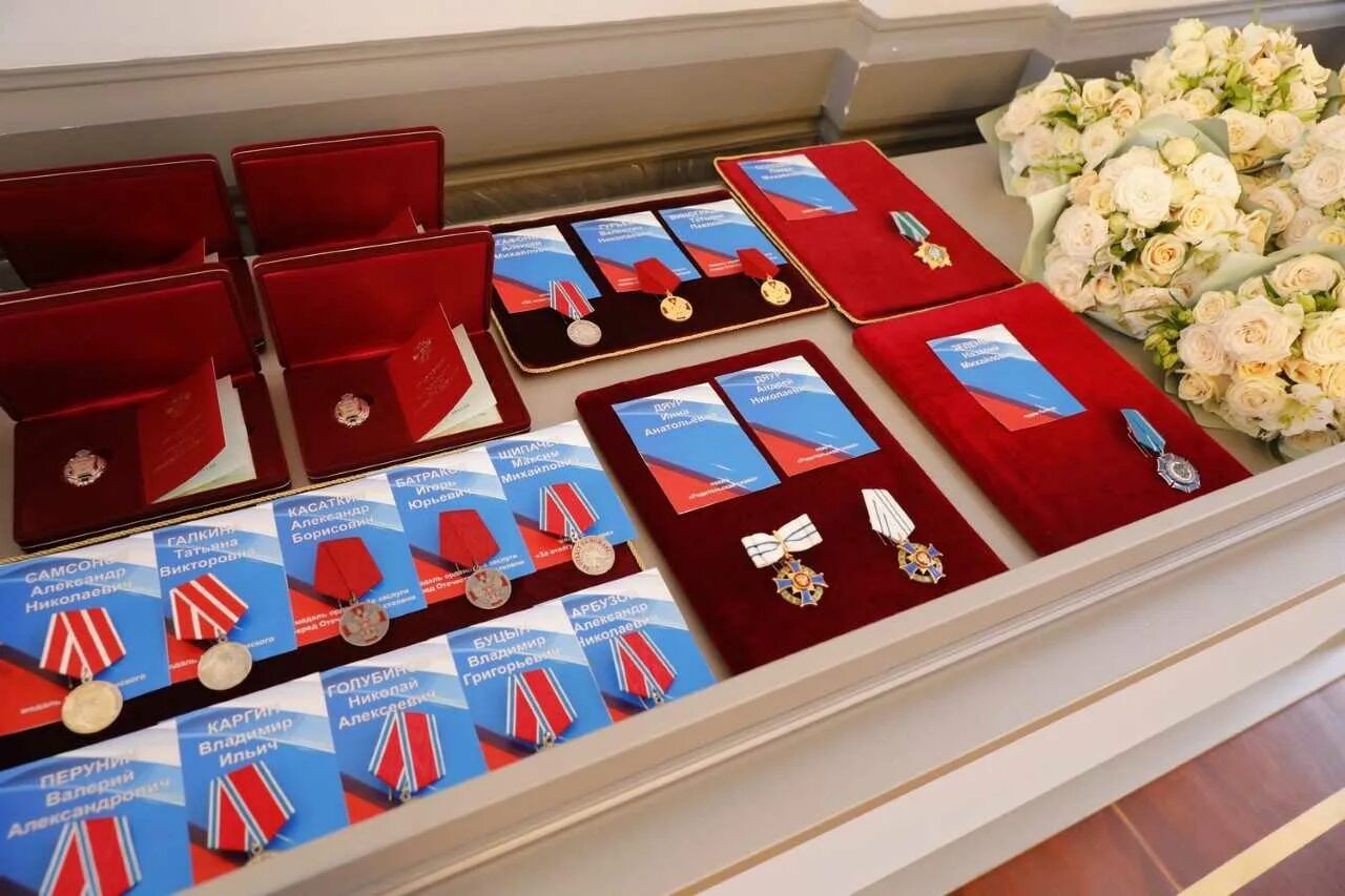 Региональные награды. За заслуги перед рязанской областью. Региональные награды это какие. Ведомственные награды рся. «лауреат премии чукотского автономного округа».