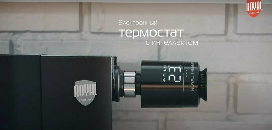 H@12p high power mobile audio by skytone audio. Royal smart heat. Alto ts310 frfr lautsprecherbox marshall diy headrush купить. Термоголовка роял термо серая. Royal smart heat.