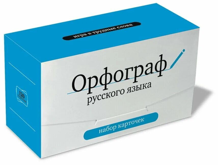Ударник литературной речи. Игра орфограф. Орфограф в информатике. Игра орфограф. Игра орфограф.