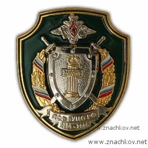 Военно прокурорско следственный факультет