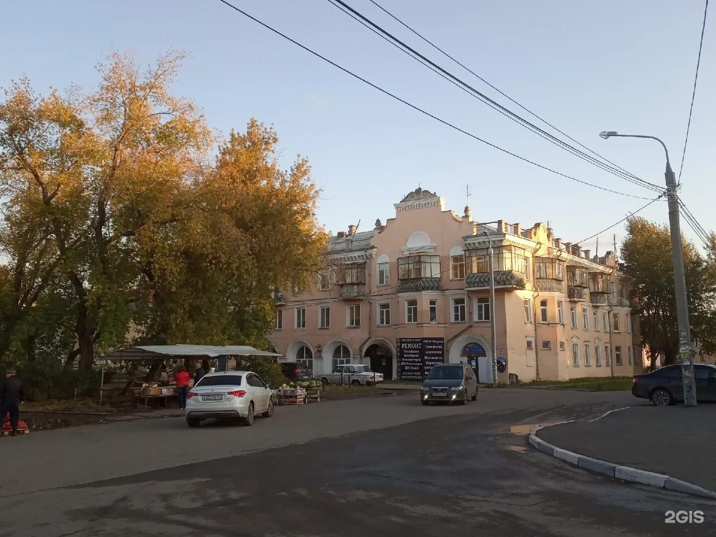 Бажово Копейск. Копейск Бажово Качалова. Копейск фото города Бажово. Копейск Бажово пожар. Копейск бажово