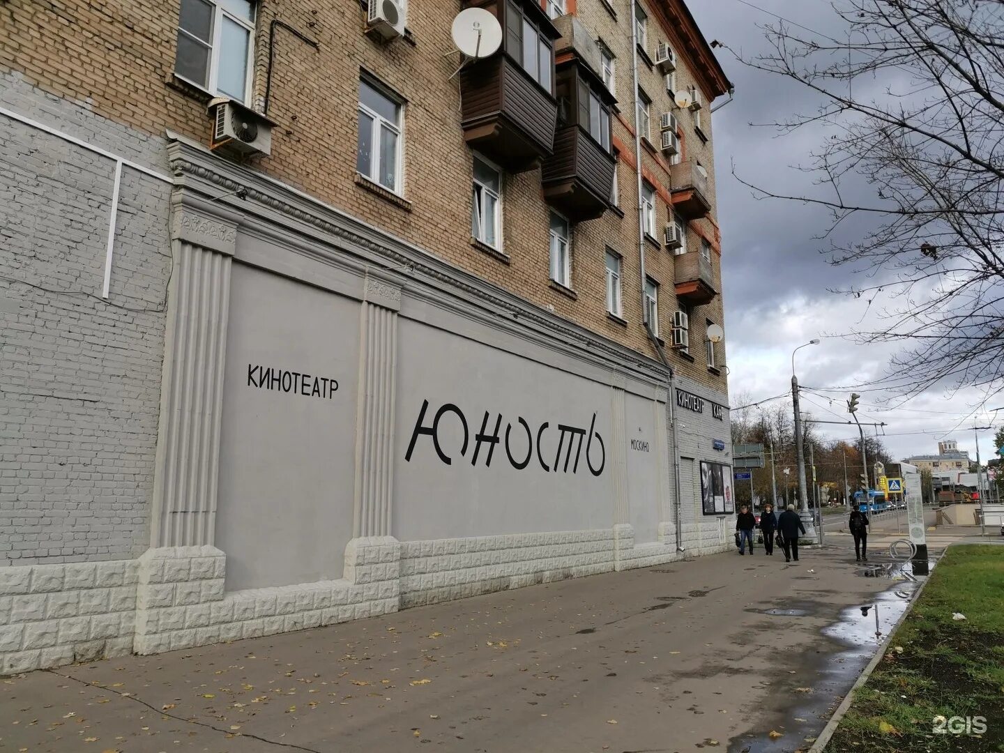 Интересные фотографии времен от Юганск за 05 января 2025