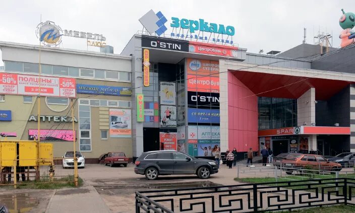 бор центр города нижегородская область. город бор магазины. бор. магазин драйв бор нижегородская область. магазины г бор.