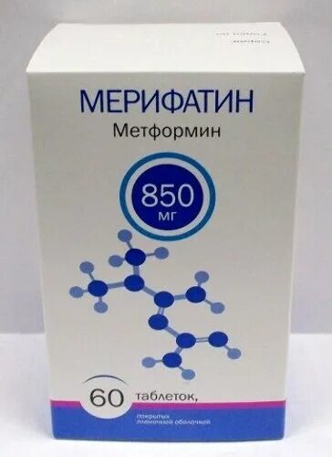 Мерифатин 1000 мг инструкция по применению. Метформин мерифатин. мерифатин 500. мерифатин мв 1000. мерифатин 1000 мг.