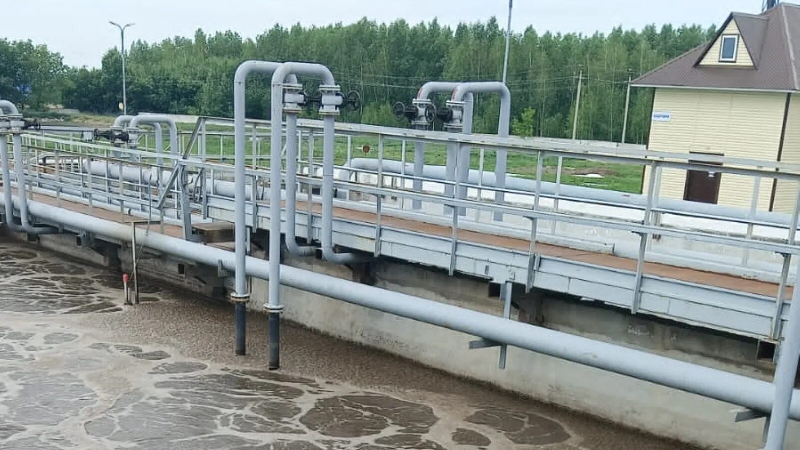 Рт вода. Рт вода
