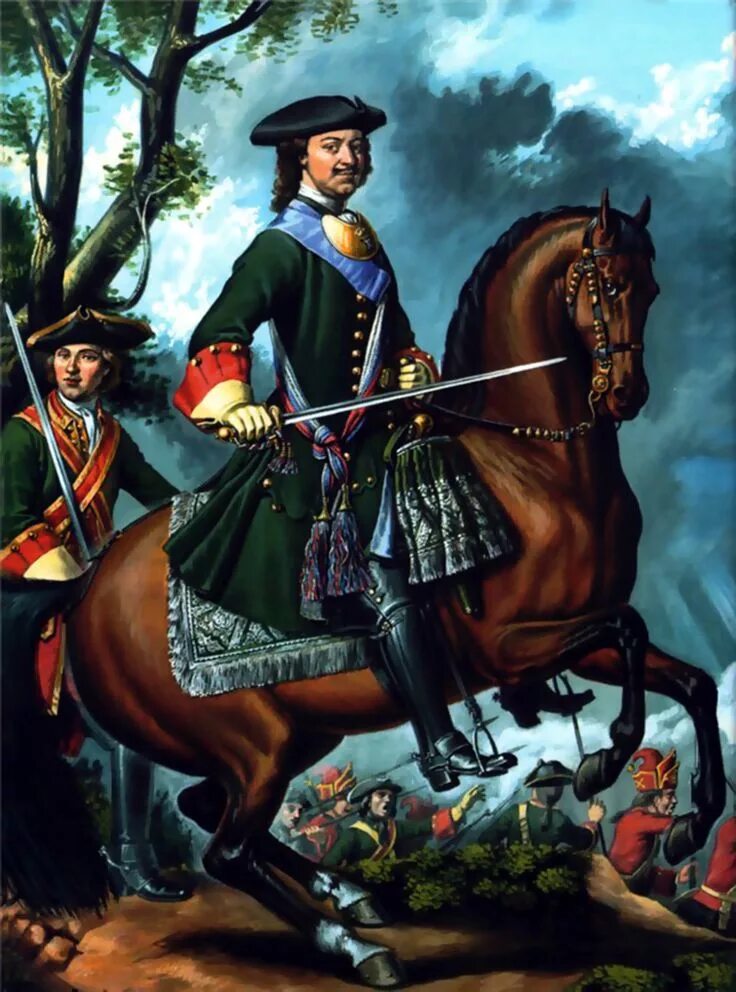 Peter 1 peter the great. Peter 1 peter the great