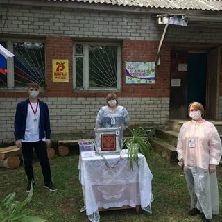 Село инфо