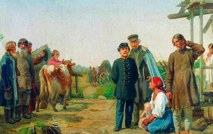 Тяжелая жизнь крепостных