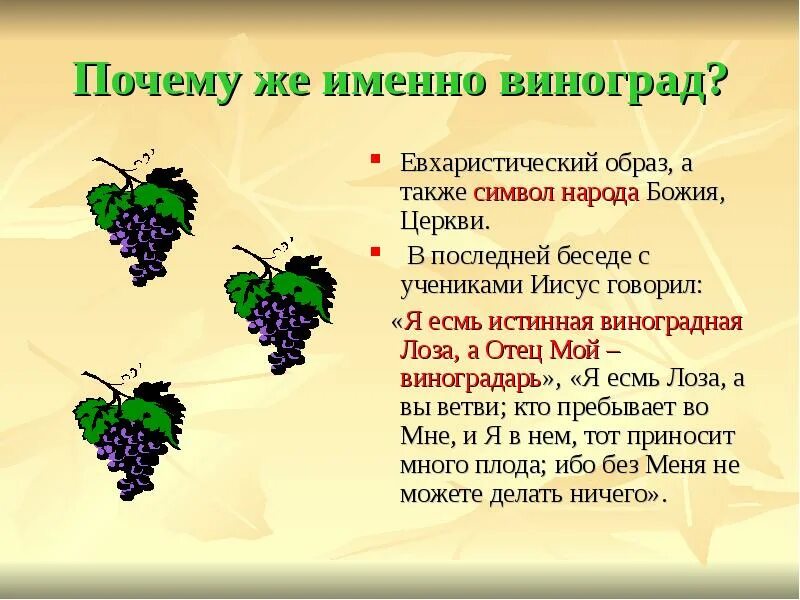 19 августа что за день