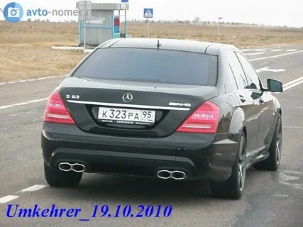 Кра значение