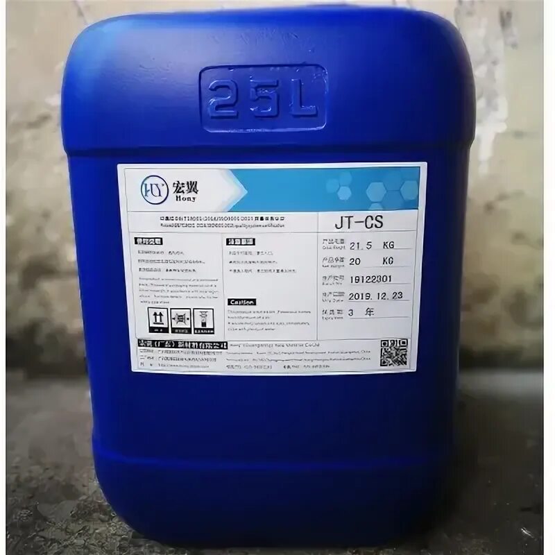 Methylene bis benzotriazolyl tetramethylbutylphenol