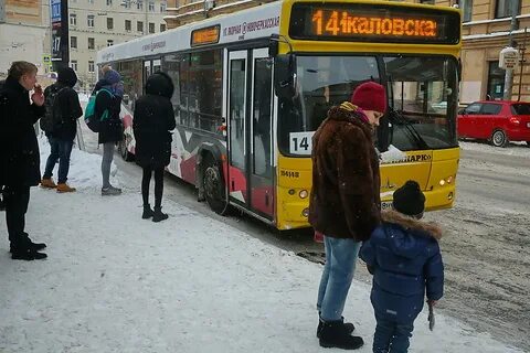 Транспорт банк