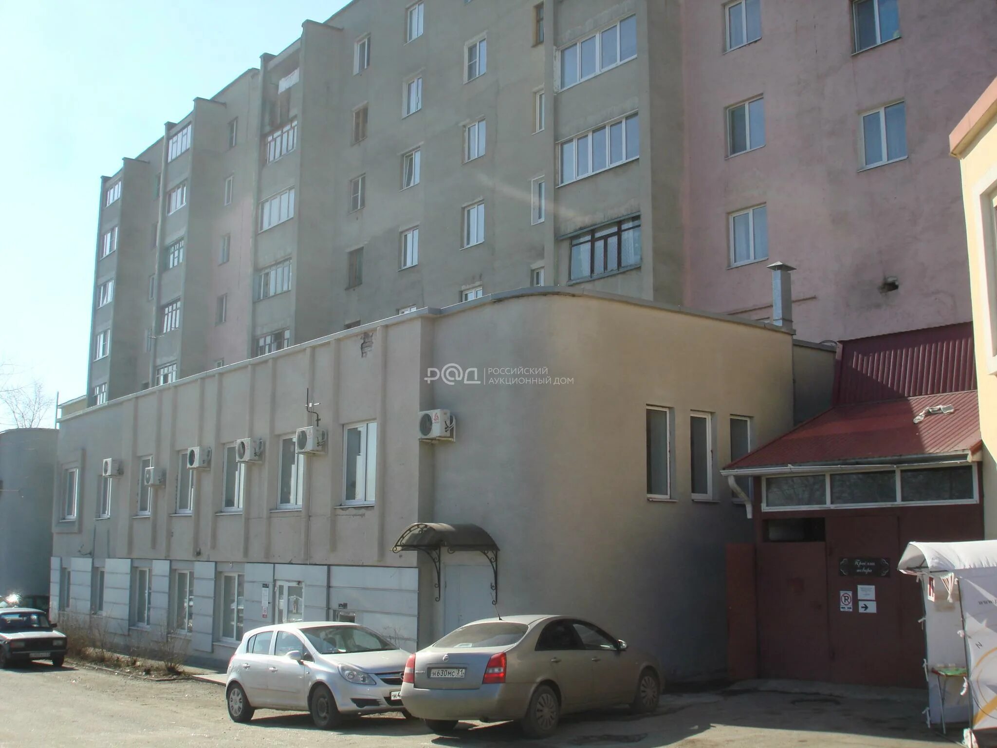Революционная старый оскол. Старый оскол революционная 48. ул. революционная 48, г. старый оскол. старый оскол ул.революционная д.60. революционная 48 старый оскол фото.