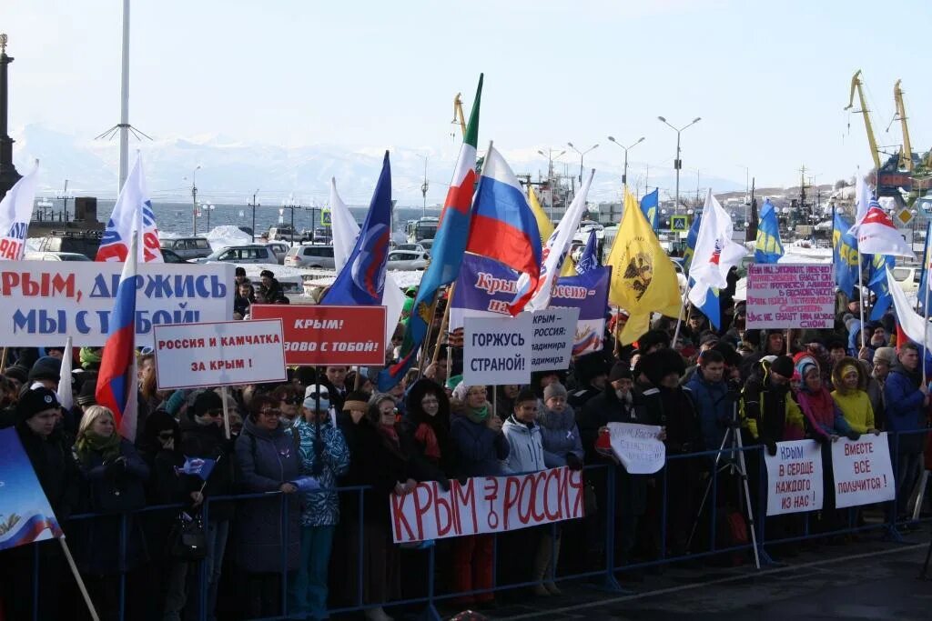 Россия.Крым. Лозунги про Крым и Россию. Митинг. Слоган крыма