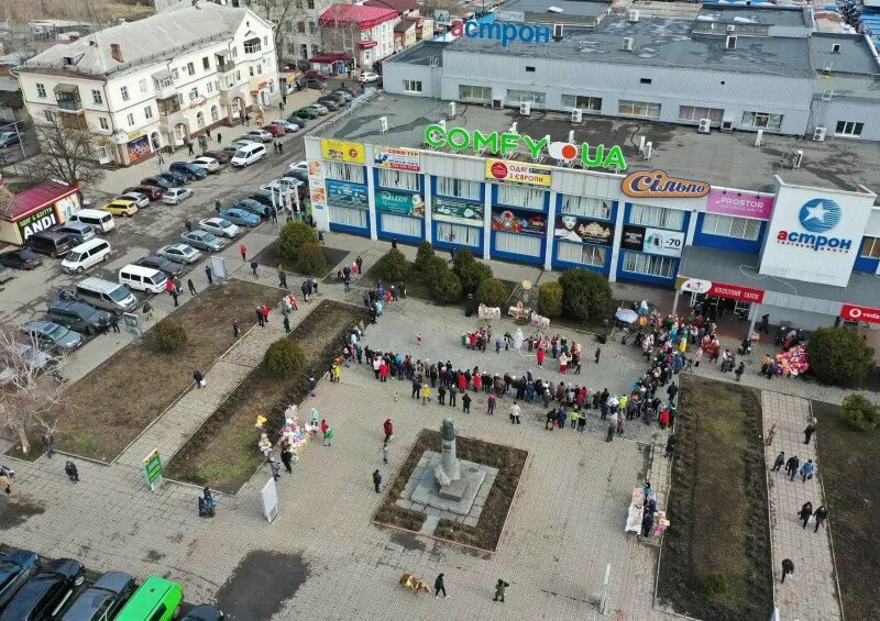 Как называется бахмут. Город артемовск бахмут. бахмут донецкая. бахмут артемовск 2025. бахмут город 2025.