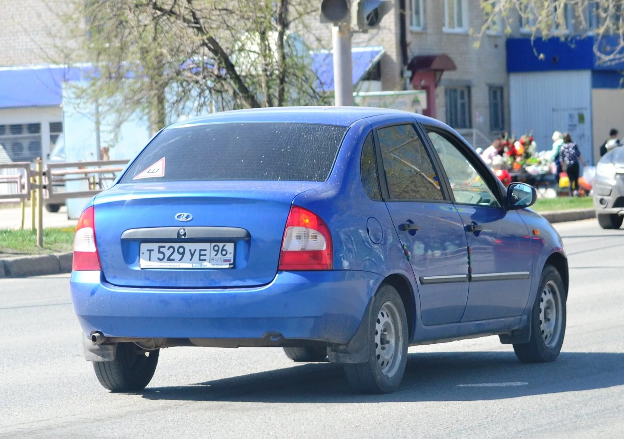 Р 068. Р 068