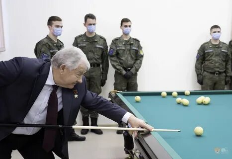Вуц мирэа