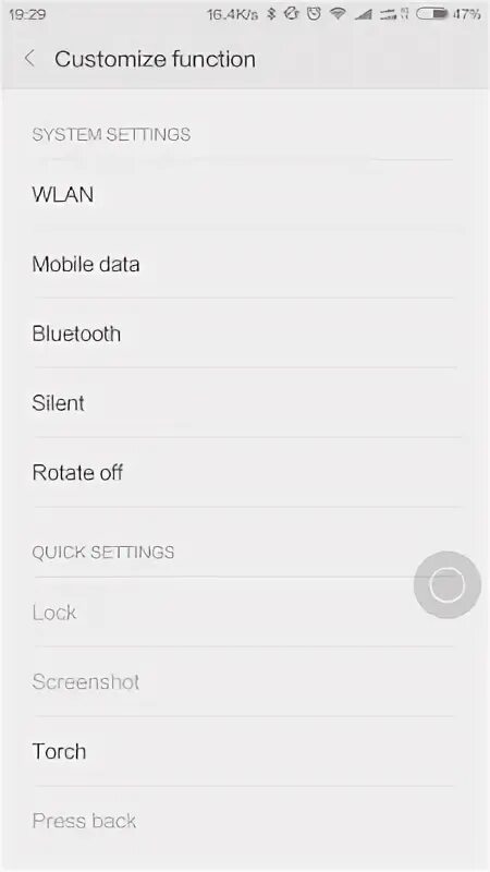 Ассистент miui 14. Ассистент miui 14