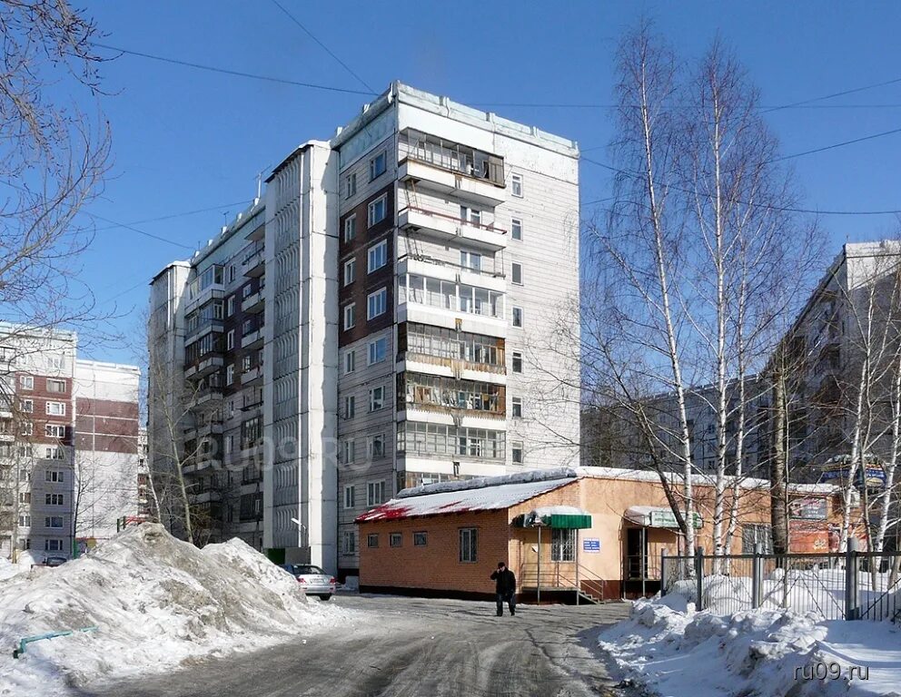 Ул новосибирская 45. Магазин теремок томск. Новосибирск улица блюхера 32 фотон. Новосибирская улица волгоград. Новосибирская 45 волгоград.