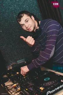 Dj yan