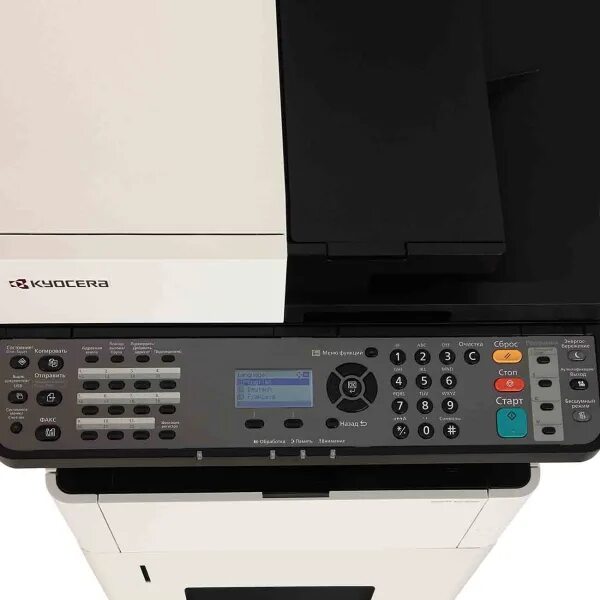 Ecosys m2735dn. Мфу kyocera ecosys m2735dn. мфу лазерное kyocera m2735dn. kyocera ecosys m m2735dn. куосера 2735 dn.