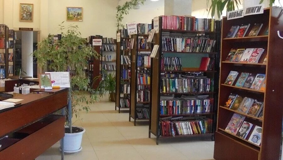Часть библиотеки 5. Центральная городская библиотека Тагил. Городская библиотека Екатеринбург.