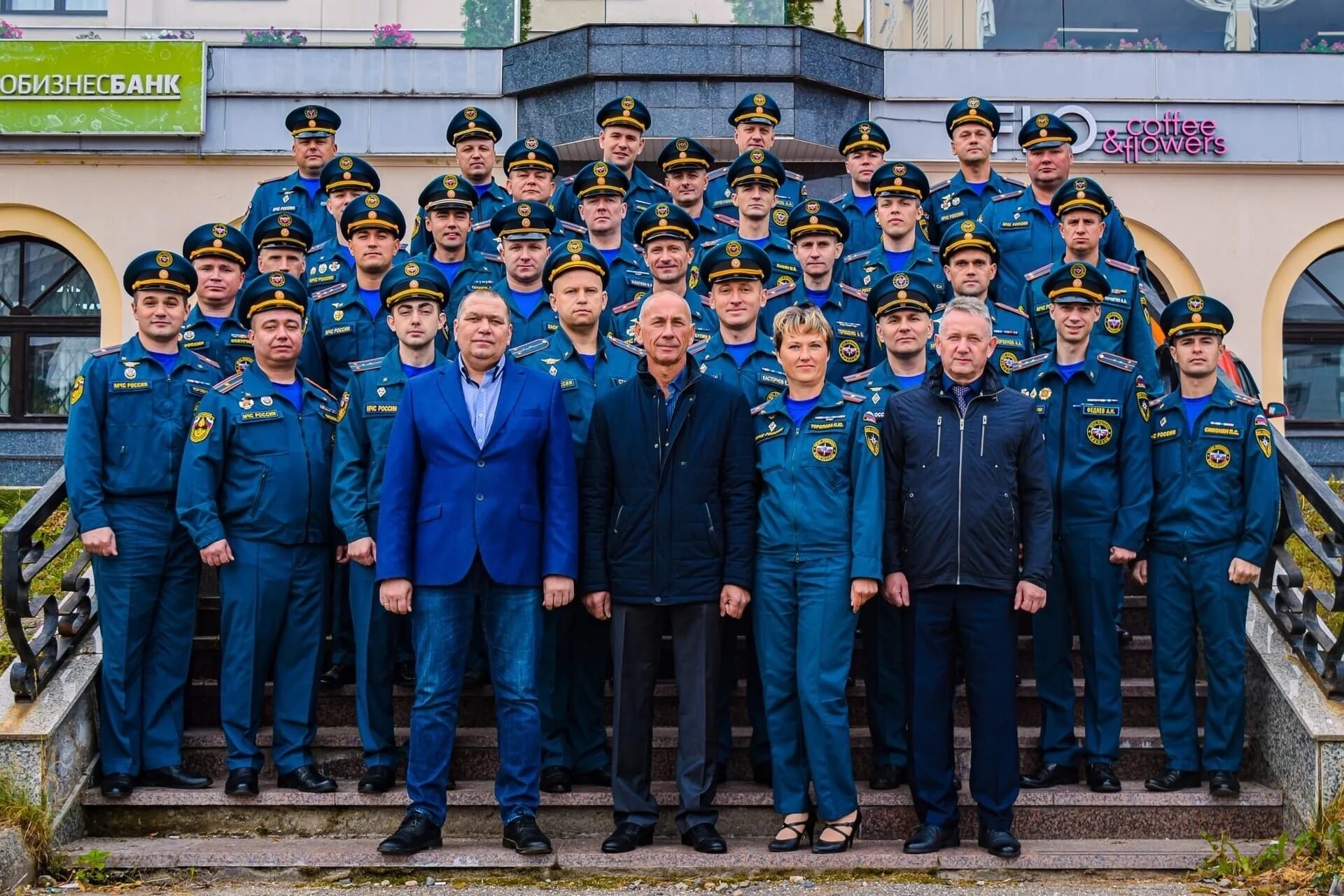 Федеральное государственное учреждение мчс. ФПС ГПС МЧС России. Сотрудник ФПС МЧС\. ИПЛ МЧС России. Судебно-экспертные учреждения Федеральной противопожарной службы.