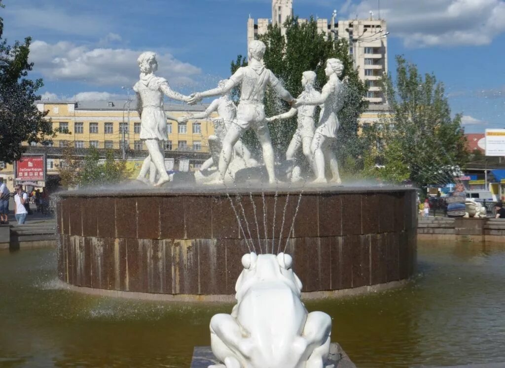 Детские рисунки города волгограда. Волгоград рисунки города. Планетарий волгоград рисунок. Город волгограде детям. Детские рисунки волгограда.
