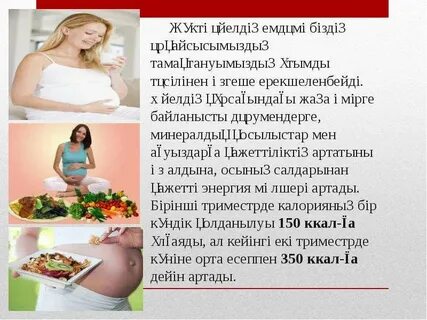 Жынысы: Орыс баласы анасын трахает