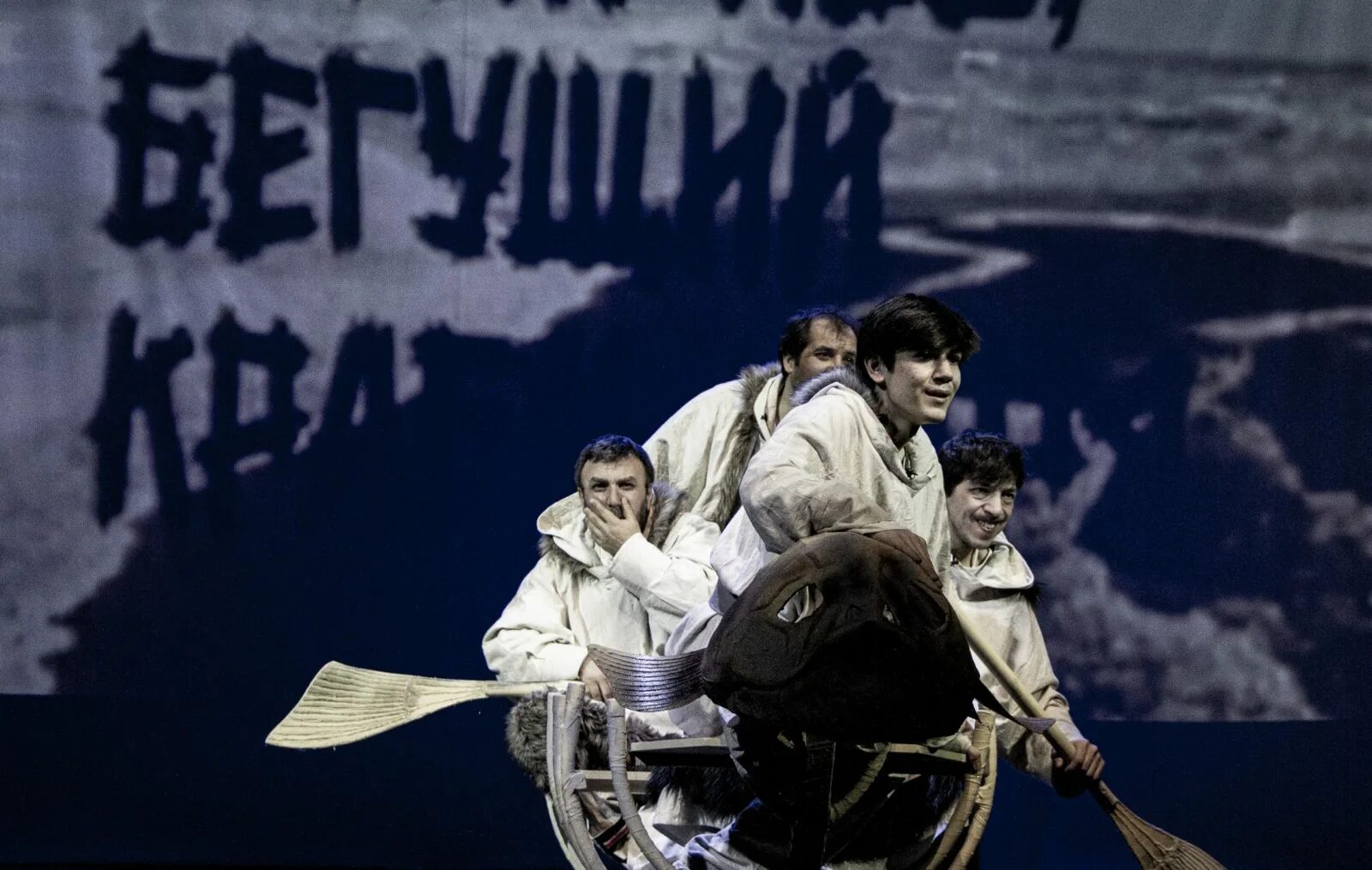 Пегий пес бегущий краем. Пегий пес бегущий краем