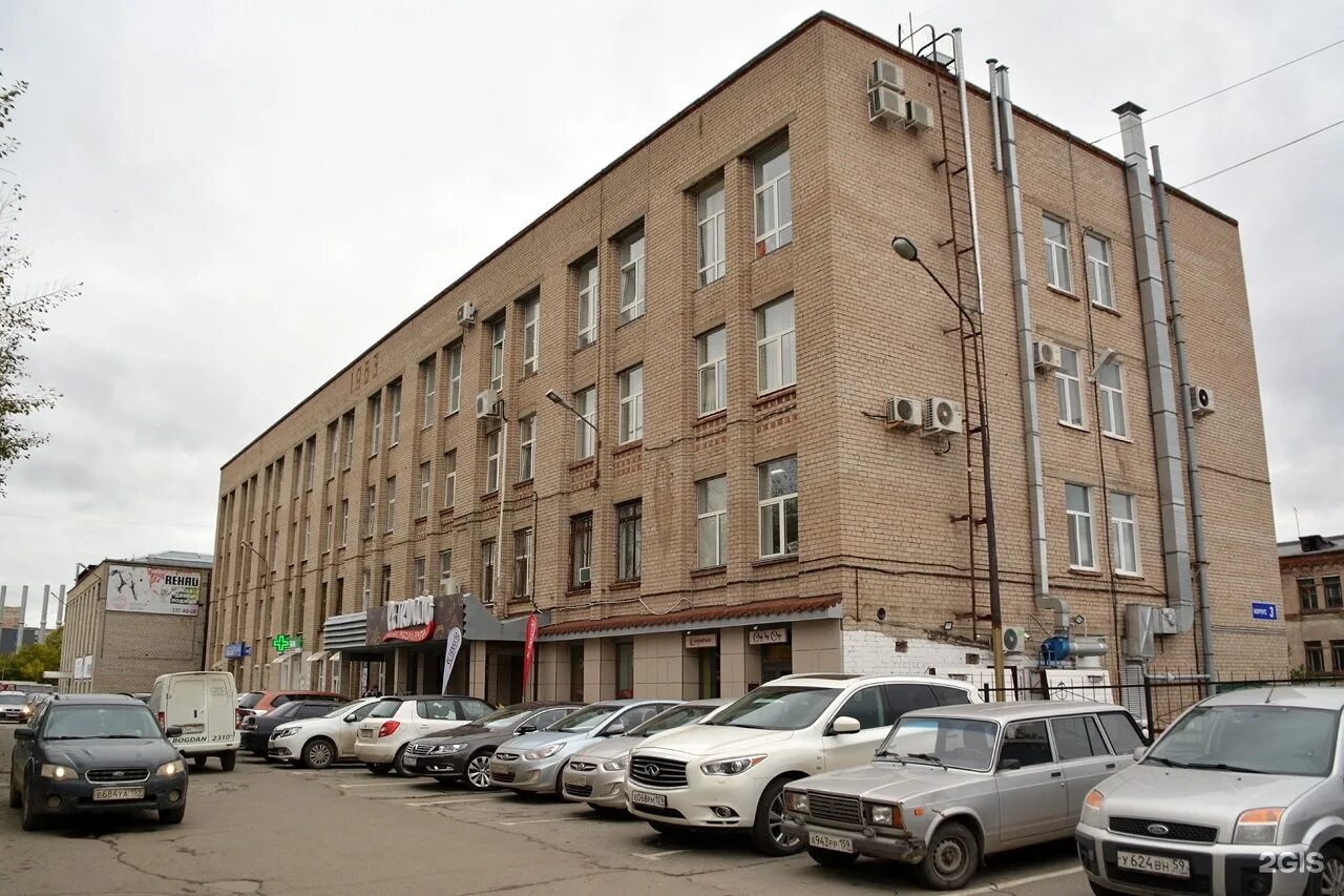 Е пермь. Шоссе космонавтов 111 корп 3. шоссе космонавтов 111 корп 3 пермь. шоссе космонавтов 111 пермь. пермь, шоссе космонавтов, 111к10.