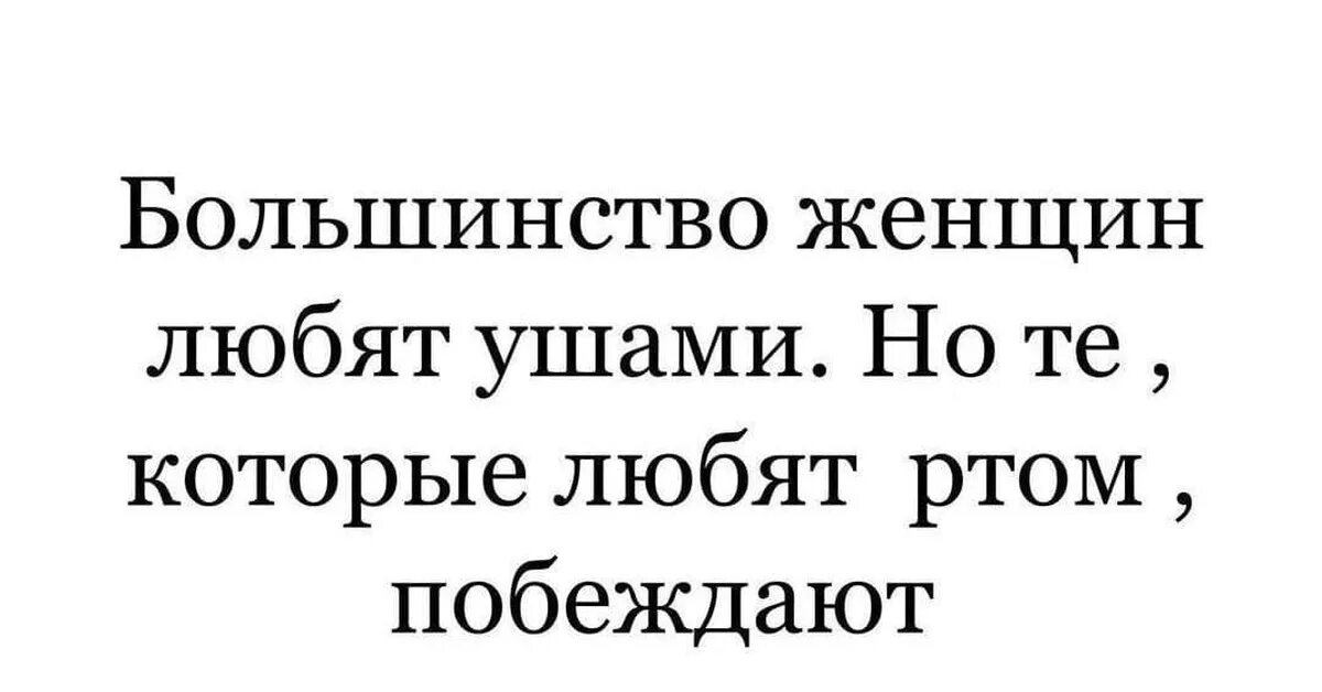 Гетеросексуальные девушки. Женщина обернулась. Большинство женщин. Улыбка девушки. Люди с разным цветом волос.