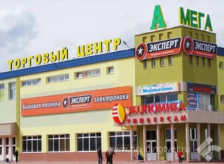 Тц дюна тверь