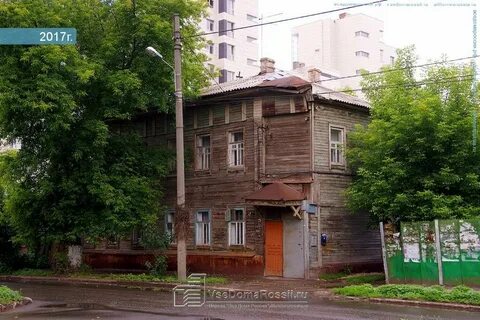 272 самара