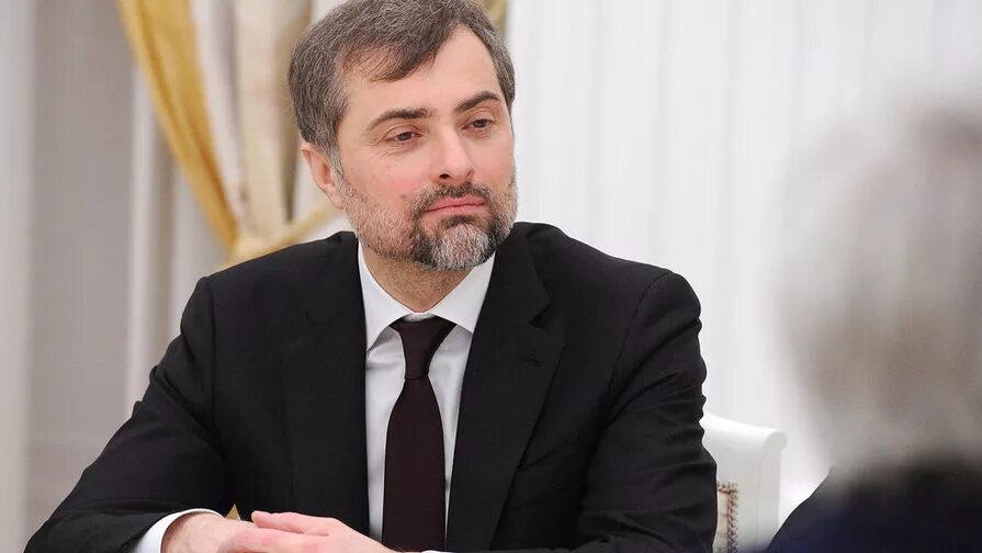 Сурков объяснил свой уход из Кремля - РБК