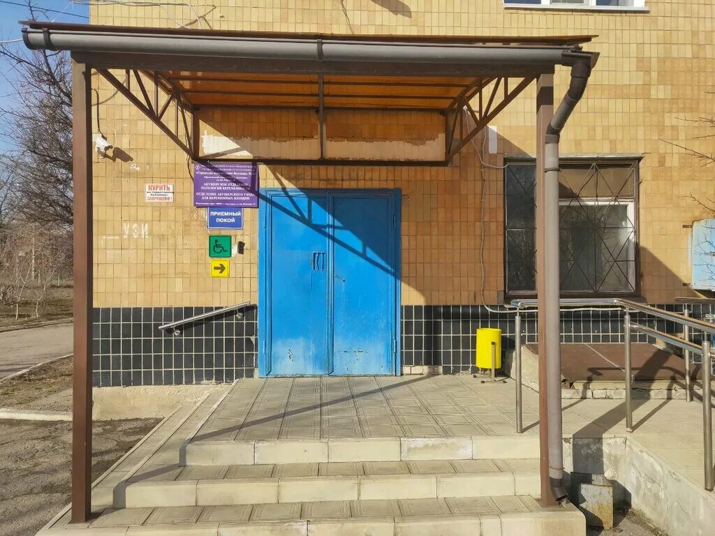 роддома волгограда адреса. 2 роддом в центральном районе в волгограде. родильный дом 2 волгоград. родильный дом 2 волгоград. роддома волгограда адреса.