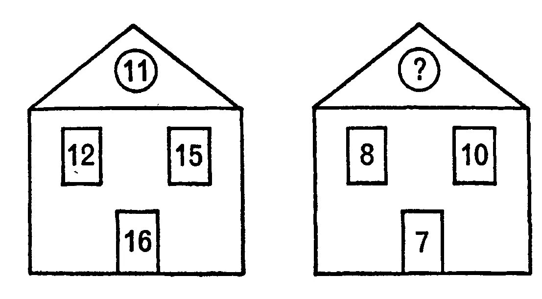 Iq 4 класс. 196 25 324 325 137 Вставьте пропущенное число. Тест Айзенка недостающее число. Задачи на IQ. Задания теста IQ.