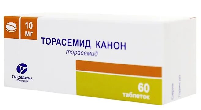 Торасемид 25. Торасемид таблетки 10мг 60шт. Торасемид 20. Торасемид канон таб. 10мг №20.